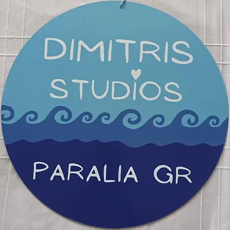 Dimitris Gr Apartmán