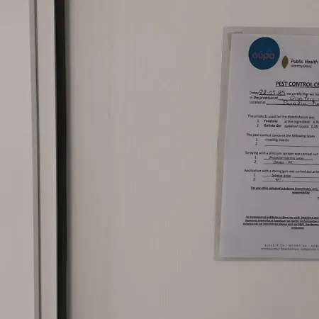 Apartamento Dimitris Gr *