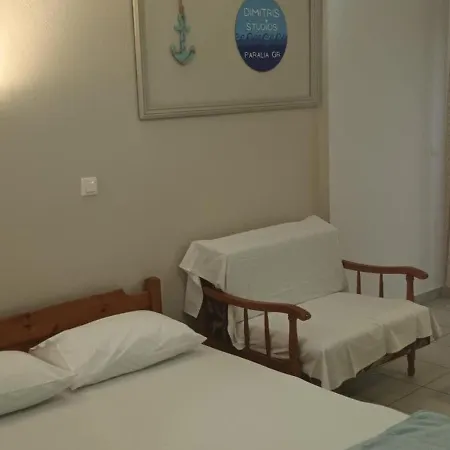 Apartment Dimitris Gr