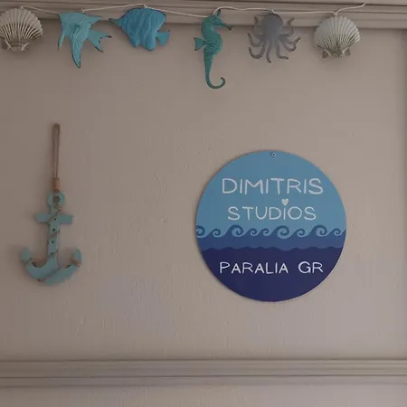 Dimitris Gr Paralía